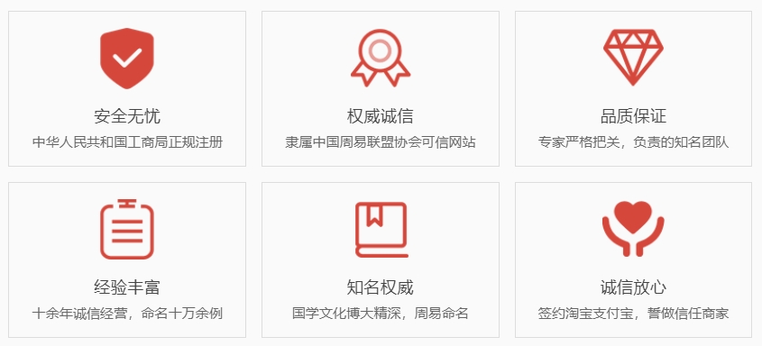 开原关于我们  第1张